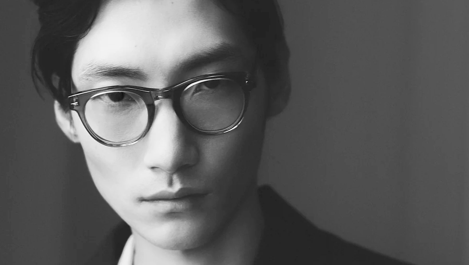 Lunettes de vue Ahlem